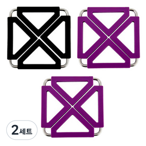 듀얼 냄비 받침대 사각 블랙 + 퍼플 2p, 혼합 색상, 2세트