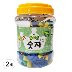 아이프렌즈 솔로몬 숫자 자석교구, 랜덤발송, 2개