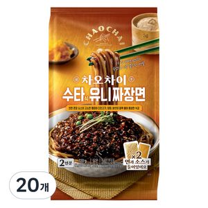 차오차이 수타식 유니짜장면 720g 2인분, 20개