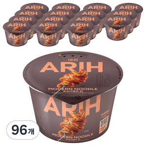 팔도 아리 모던누들 후추라볶이 컵 130g, 96개