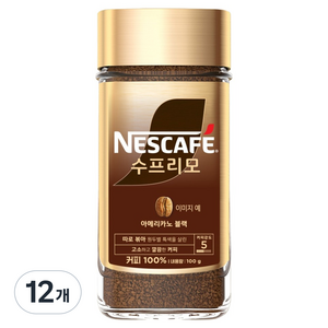 네스카페수프리모 아메리카노 블랙 원두커피믹스, 100g, 1개입, 12개