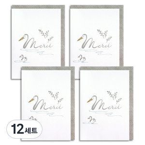 안개나라 감사카드 캘리그라피, 메르시, 12세트