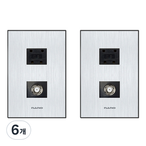 나노전기 아트2 블랙 + CATV1방, 6개