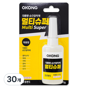 오공 순간접착제 멀티슈퍼 50g, 30개