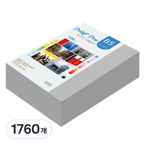 종이문화 프린트프로 얇은 칼라복사지 No 31 그레이, 1760개, B5