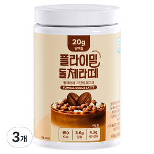 플라이밀 돌체라떼 고단백 단백질 쉐이크, 630g, 3개