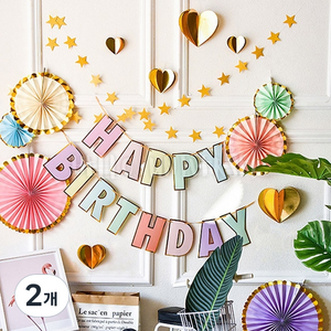 헬로유니버스 생일파티용품 가랜드, 해피벌스데이 파스텔, 2개