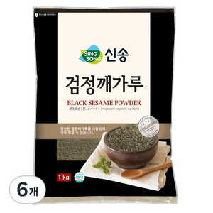 신송 검정깨가루, 1kg, 6개