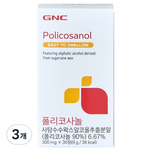 GNC 폴리코사놀 9g, 3개, 30정