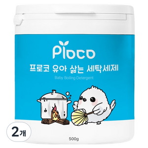 프로코 유아 삶는 세탁 세제, 500g, 2개