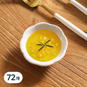 윤도자기 메종오브제 순백 소스볼, 화이트, 72개