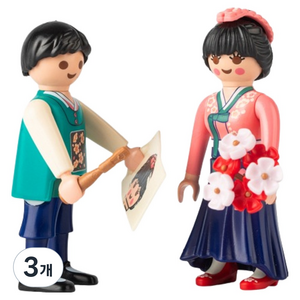 플레이모빌 한복커플 72015, 3개