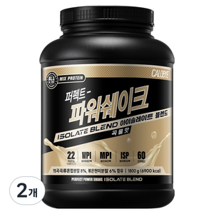 칼로바이 퍼펙트 파워쉐이크 아이솔레이트 블렌드 단백질쉐이크 곡물맛 60회분, 1.8kg, 2개