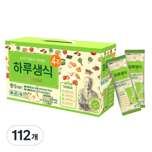 웰리유 하루생식, 25g, 112개