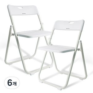 마켓플랜 모던 접이식 의자, 6개, 화이트