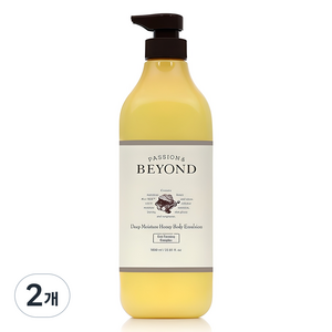 비욘드 딥모이스처 바디에멀전 허니, 1L, 2개