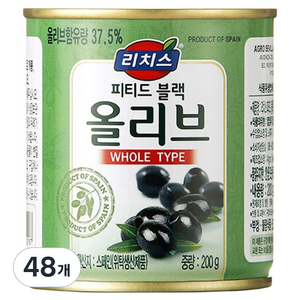리치스 피티드 블랙올리브, 200g, 48개