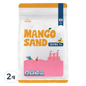 키즈망고 망고샌드 모래놀이, 핑크, 1kg, 2개