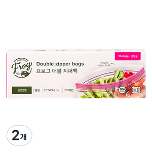 프로그 냉장 더블 지퍼백, 중(M), 20개입, 2개
