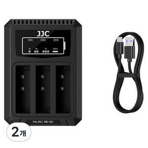 JJC 리코 GR4 DB-120 배터리 전용 멀티 충전기, 2개, DCH-DB120TC