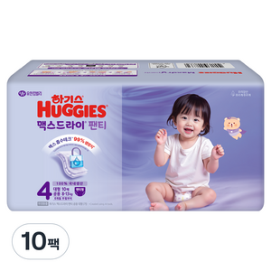하기스 맥스드라이 팬티형 기저귀 대형 남여공용, 4단계, 100매