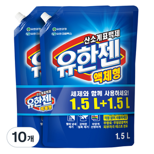 유한젠 액체형 표백제 리필, 1.5L, 1개입, 10개
