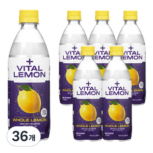 클룹 바이탈레몬 스파클링, 36개, 500ml