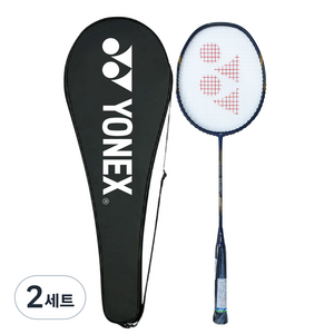 요넥스 아크세이버 71 배드민턴 라켓 + 풀커버, 71(NAVY BLUE), 2세트