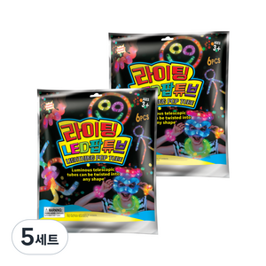 씽크토이 씽크 라이팅 LED팝튜브 6종 x 2p 세트, 혼합색상, 5세트