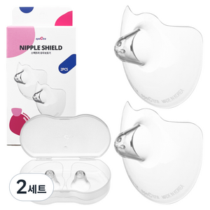 스펙트라 유두보호기 2p + 케이스 세트, 2세트