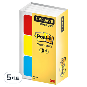 포스트잇 플래그 알뜰팩 파일바인더용 686-5A BRY 3p + PGO 2p, 5개입, 5세트