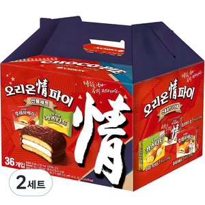 오리온 정 초코파이 후레쉬베리 카스타드 3종 선물세트, 초코파이 468g + 후레쉬베리 336g + 카스타드 276g, 2세트