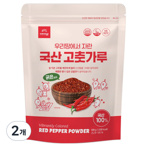 배대감 국산 고춧가루 굵은입자, 2개, 500g