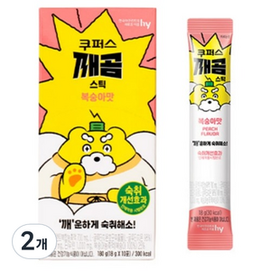 한국야쿠르트 에치와이 쿠퍼스 깨곰 스틱 복숭아맛 숙취해소제 10p, 180g, 2개