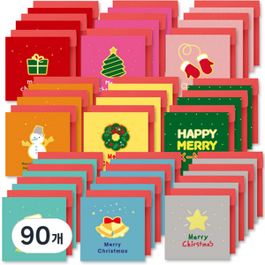 반짝반짝 X-MAS 카드, 랜덤 발송, 90개
