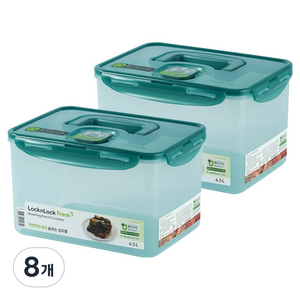락앤락 프레쉬 MEDI 원핸들 김치통, 4.5L, 8개