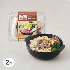마이셰프 THE 푸짐한 소고기 샤브샤브 밀키트 2인분, 835g, 2개