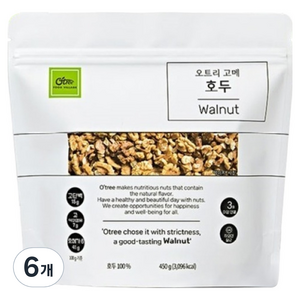 오트리 고메 호두, 450g, 6개