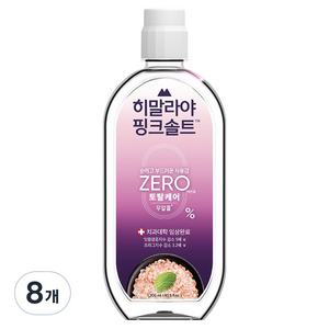 히말라야핑크솔트 제로마일드민트 구강청결제, 1.2L, 8개