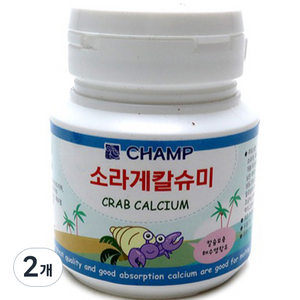 챔프크랩 소라게 칼슈미 갑각류 사료, 80g, 2개