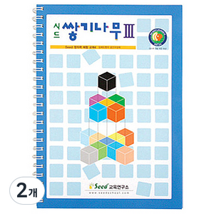 가베가족 KS0144 쌓기나무 3단계 교재, 혼합 색상, 2개