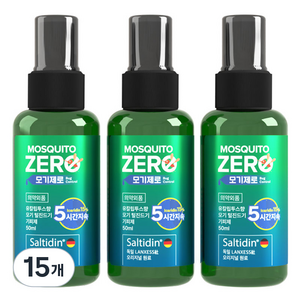 모기제로 모기 털진드기 기피제, 50ml, 15개