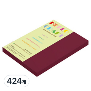 종이문화 뉴씨플레인 얇은 양면색상지 No 69 청적 120g, 424개