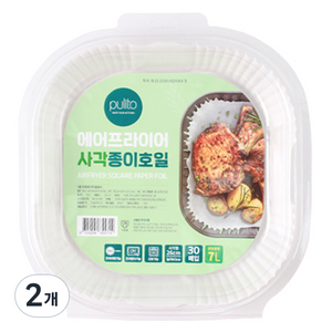 뿌리또 에어프라이어 사각 호일 7L, 30개입, 2개