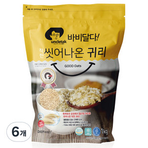 엉클탁 바비달다 씻어나온 귀리, 1kg, 6개