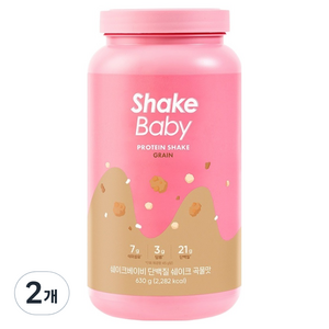 쉐이크베이비 락토컷 단백질 쉐이크 곡물맛, 630g, 2개