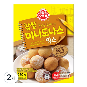 오뚜기 찹쌀 미니도나스 믹스, 250g, 2개