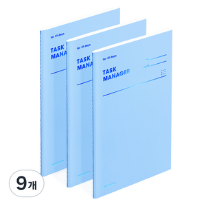 모트모트 태스크 매니저 31DAYS 프로젝트 플래너, 세레니티, 9개