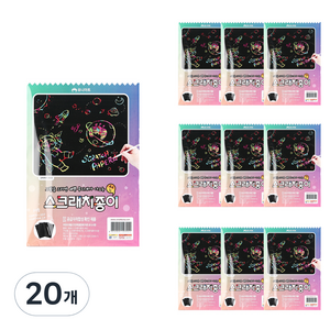 유니아트 스크래치종이, A4 1/2, 10매, 20개