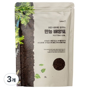 루땅 만능 배양토, 3개, 3L